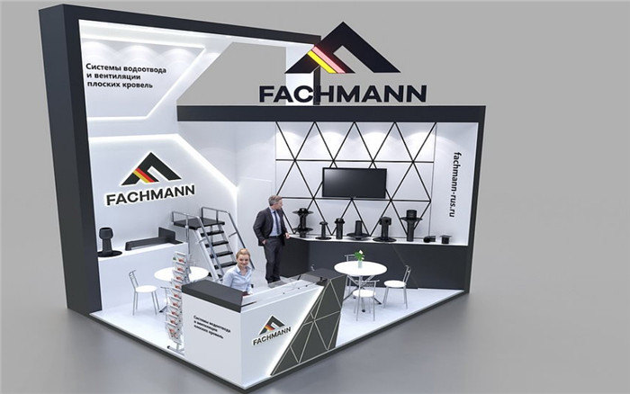 FACHMANN-展覽設(shè)計布展