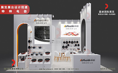 上海展臺(tái)設(shè)計(jì)創(chuàng)新的地方在哪里？展會(huì)設(shè)計(jì)要點(diǎn)