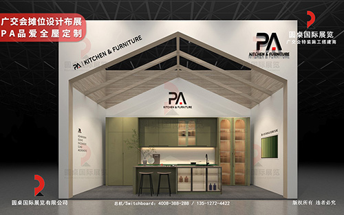 廣州展會設(shè)計(jì)搭建怎么做好營銷工作？廣州展會設(shè)計(jì)搭建公司說