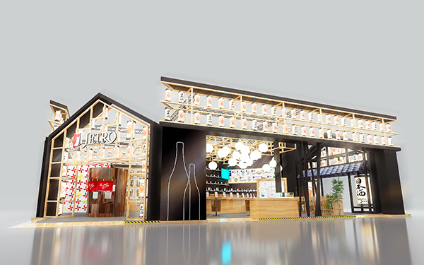 進博會展館搭建-JETRO