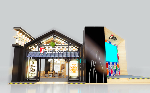 進博會展館搭建-JETRO