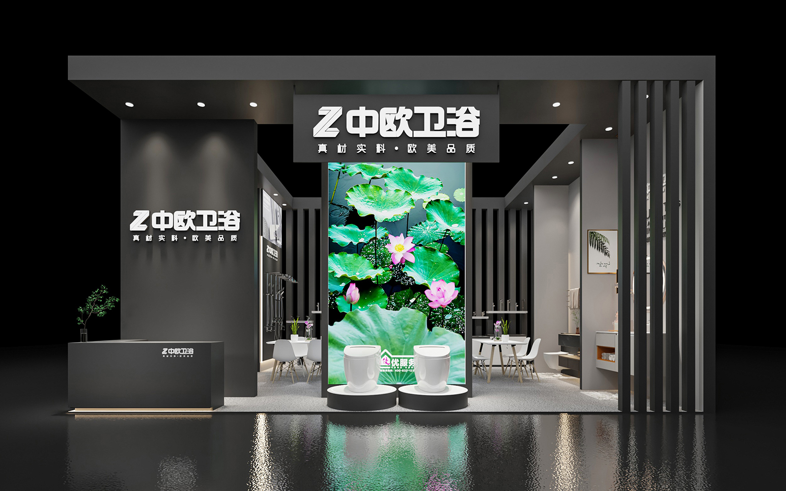 廣州衛(wèi)浴展位設計圖片