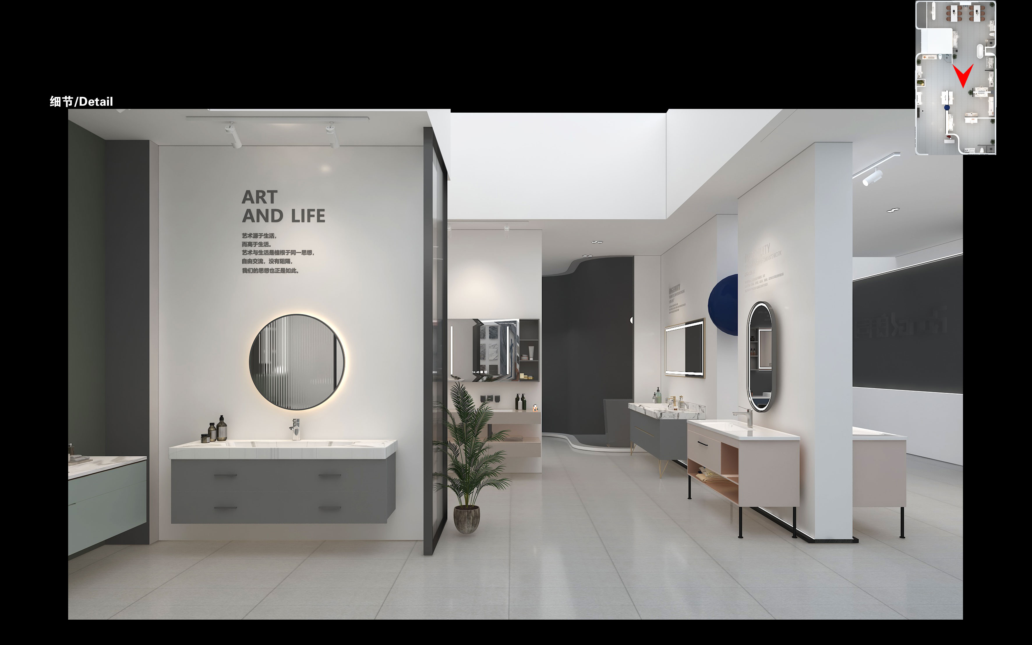 廣州衛(wèi)浴展會(huì)搭建圖片
