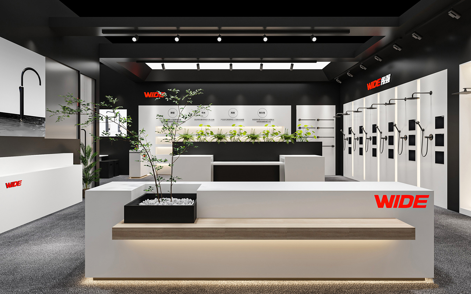 上海衛(wèi)浴展會(huì)設(shè)計(jì)圖片