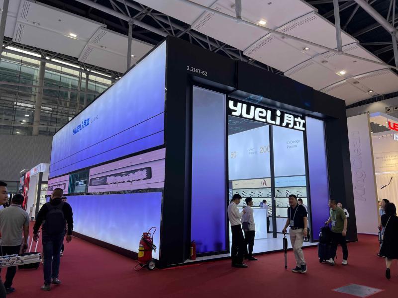 月立集團(tuán)的第135屆廣交會(huì)展位設(shè)計(jì)搭建圖片