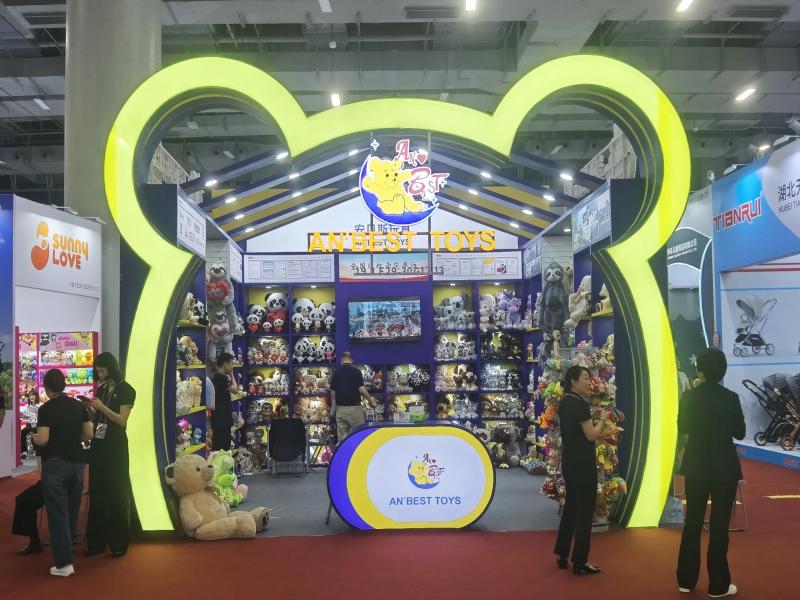 安貝斯玩具的第135屆獲獎(jiǎng)廣交會(huì)展位設(shè)計(jì)搭建圖片