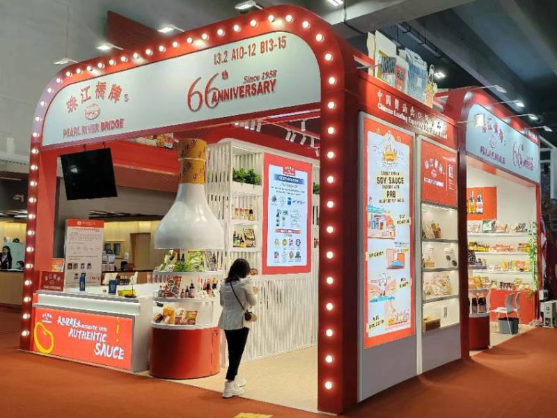 廣東省食品進(jìn)出口集團(tuán)的第136屆獲獎(jiǎng)廣交會(huì)展位設(shè)計(jì)搭建圖片