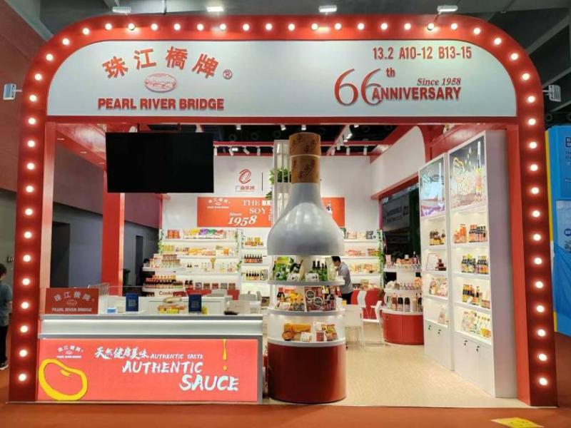 廣東省食品進(jìn)出口的第136屆獲獎(jiǎng)廣交會(huì)展位設(shè)計(jì)搭建圖片