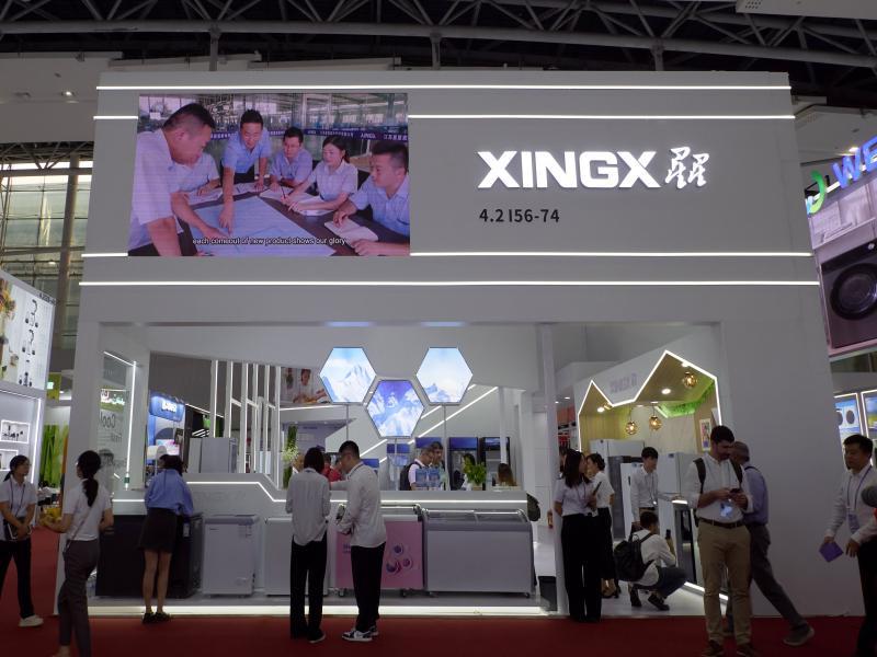 浙江星星冷鏈集成股份的第136屆獲獎(jiǎng)廣交會(huì)展位設(shè)計(jì)搭建圖片