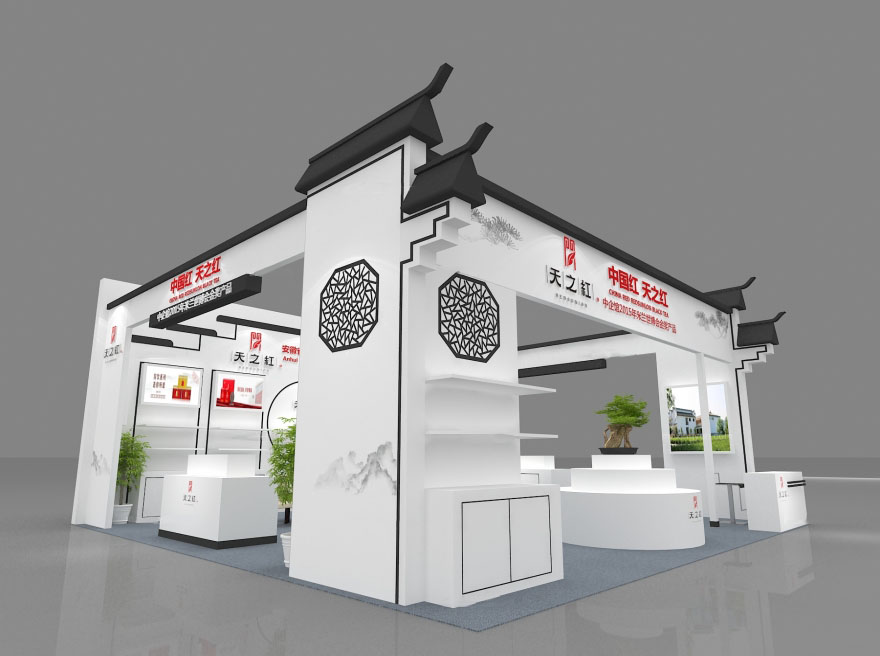 南通會(huì)展搭建方案設(shè)計(jì)圖片模板