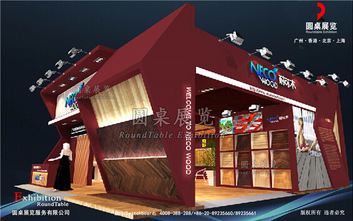 南通展覽搭建方案設計圖片模板