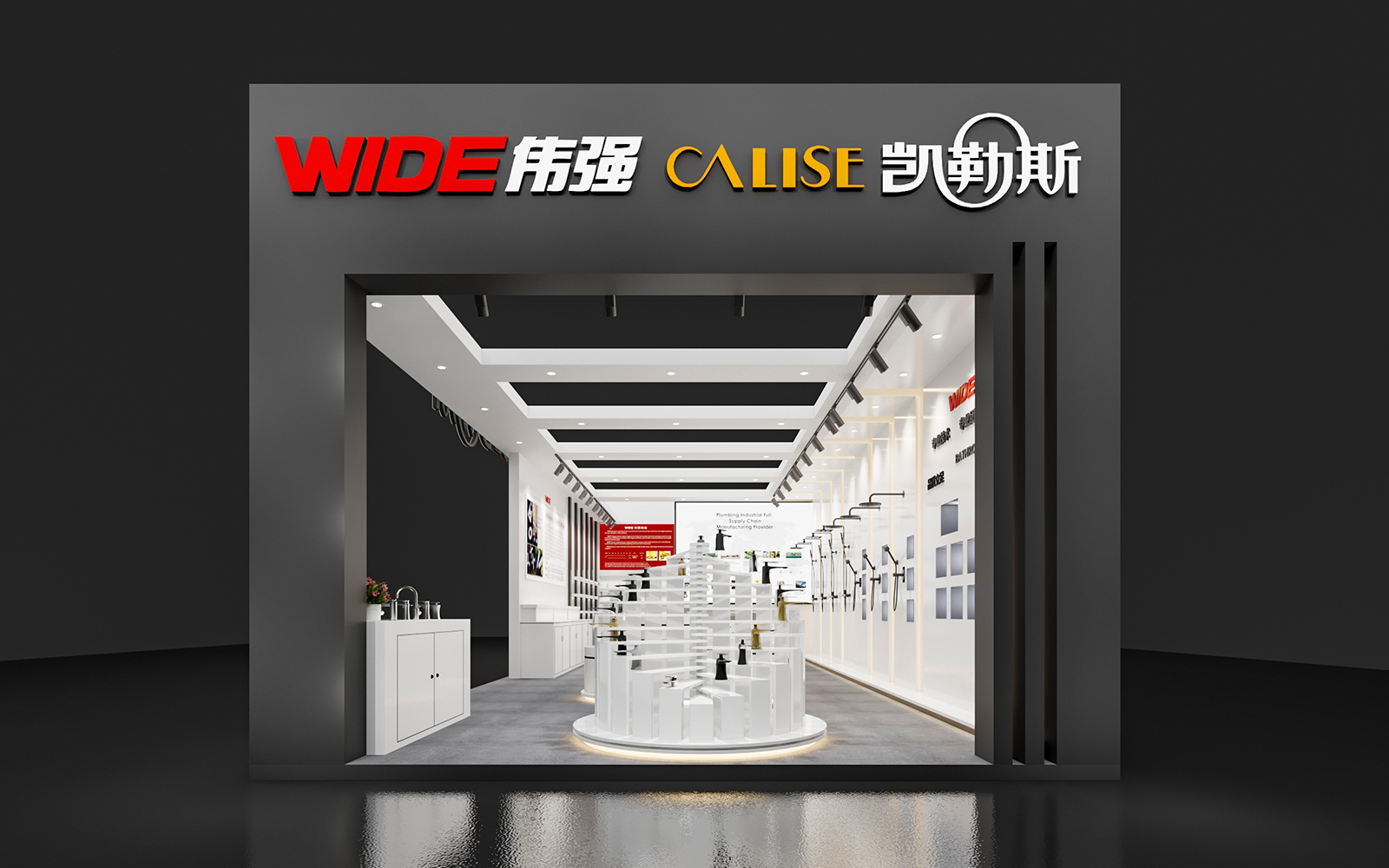 溫州會展設(shè)計(jì)效果圖片素材高清大圖