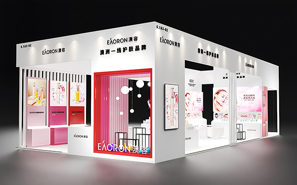 義烏展位搭建