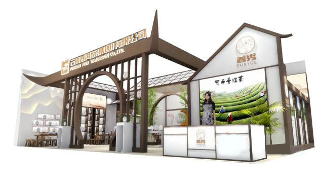義烏展會(huì)搭建