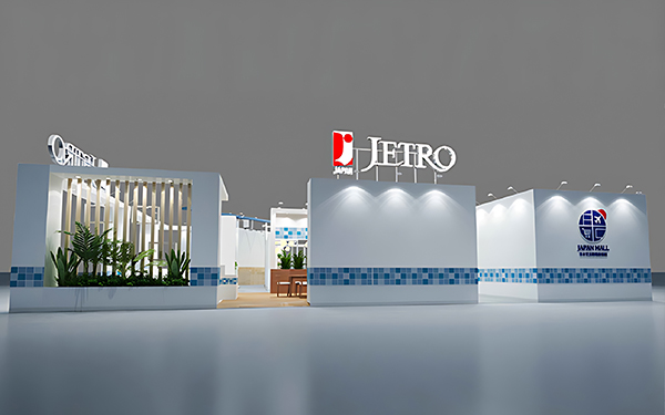 進口博覽會展臺搭建-JETRO