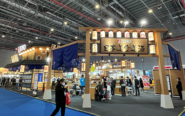 進口博覽會展會搭建-JETRO