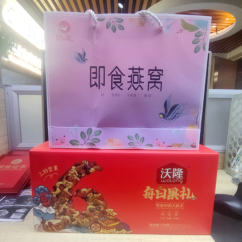 2023年圓桌國際展覽有限公司為員工謀福利
