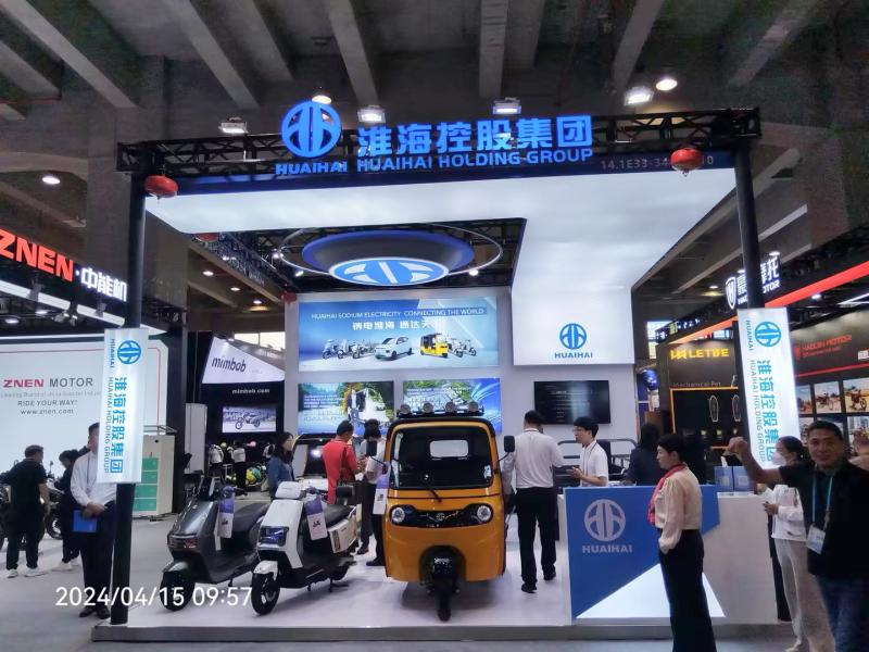淮?？毓杉瘓F(tuán)的第135屆廣交會(huì)展位設(shè)計(jì)搭建現(xiàn)場(chǎng)圖