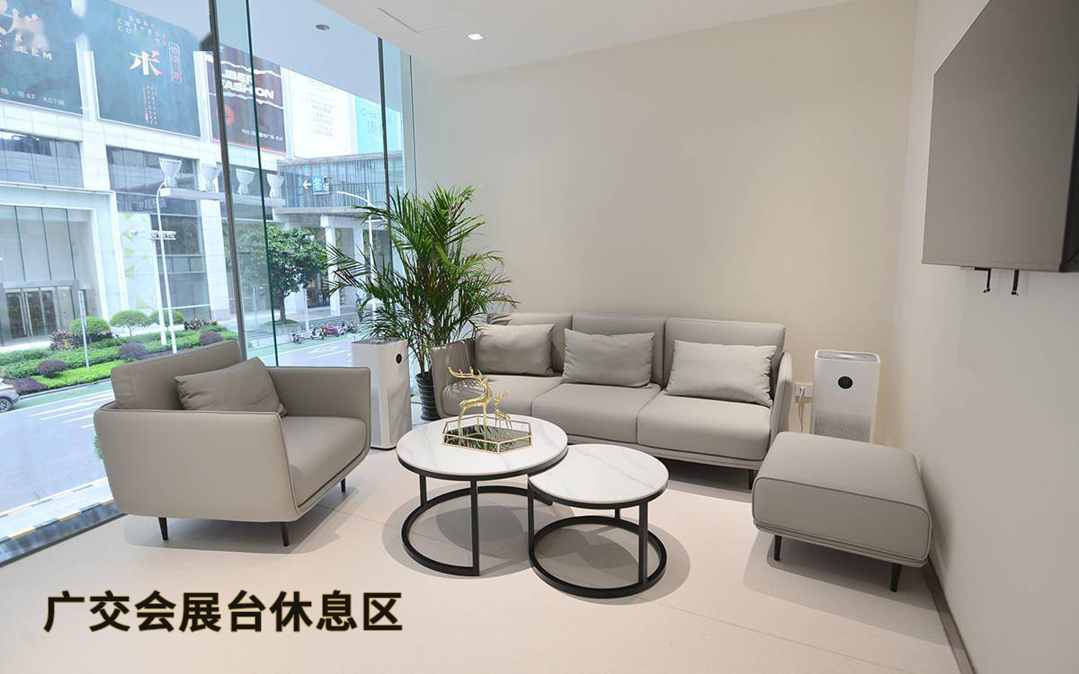 廣交會展臺設(shè)計結(jié)合休息區(qū)提升品牌印象