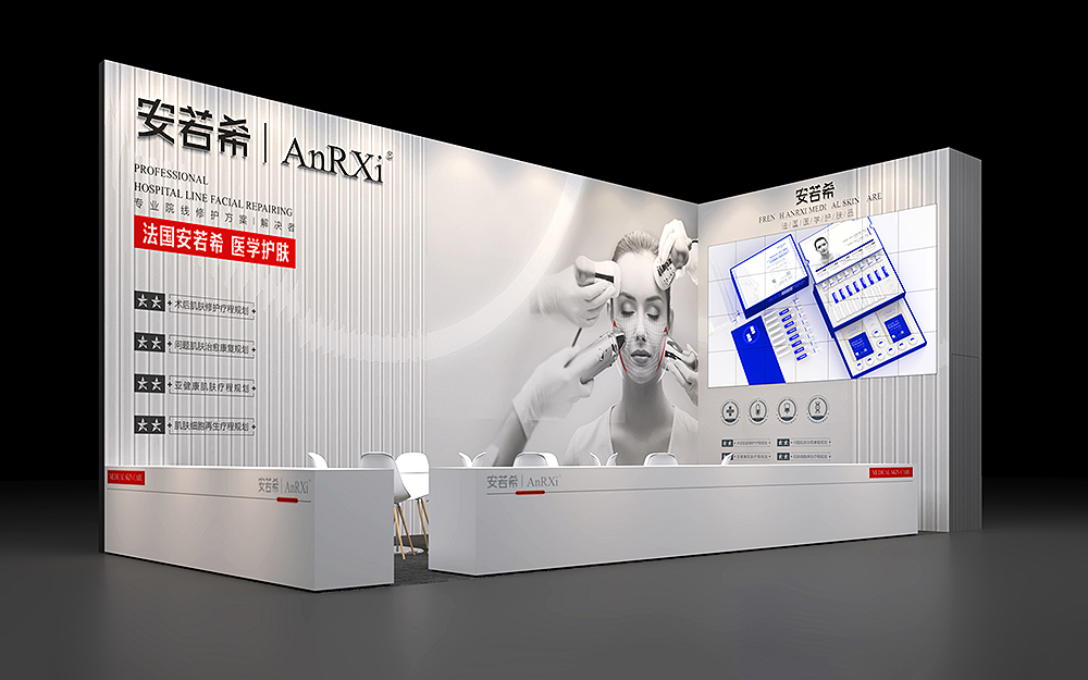 展覽展臺(tái)設(shè)計(jì)的創(chuàng)新趨勢(shì)