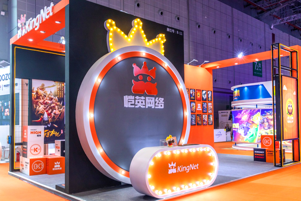 文博會(huì)展位設(shè)計(jì)搭建選擇性價(jià)比高的材料縮減費(fèi)用