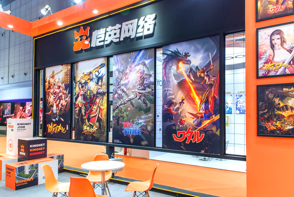 文博會(huì)展位設(shè)計(jì)搭建利用增值服務(wù)縮減費(fèi)用