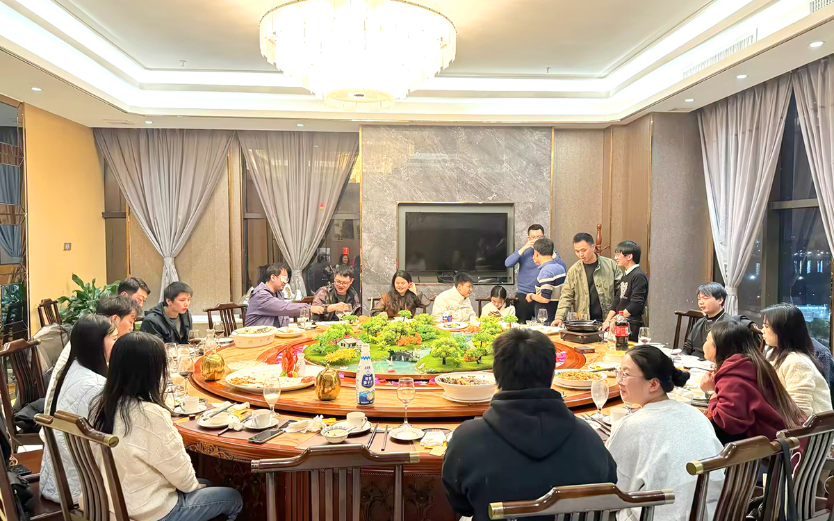 2024年圓桌國(guó)際展覽年會(huì)聚餐