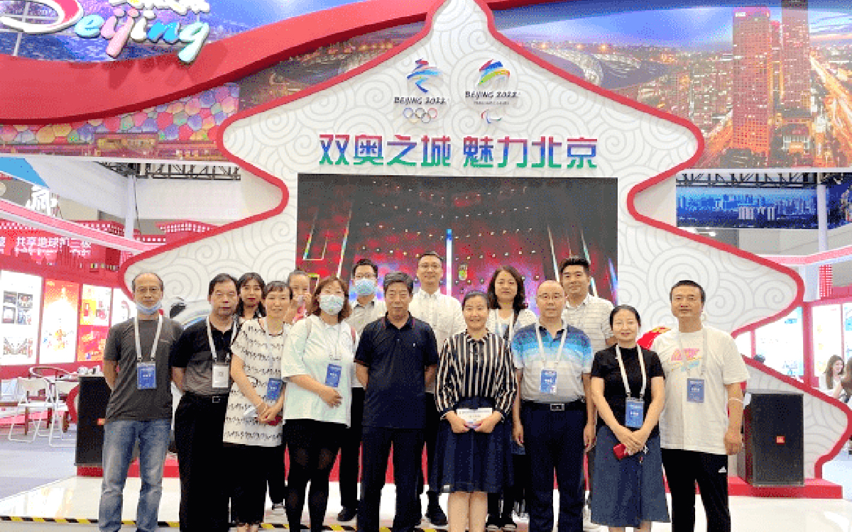 北京展覽會設計搭建公司培養(yǎng)團隊精神