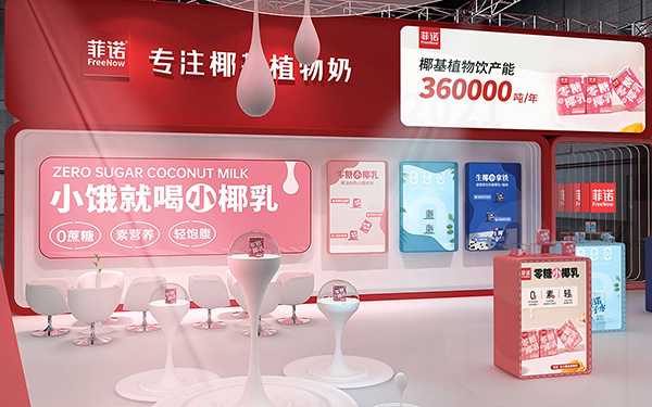 如何提升展覽展會設(shè)計的吸引力？展會設(shè)計技巧