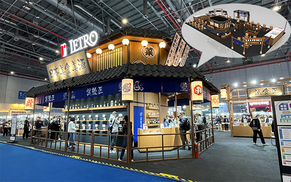 優(yōu)質(zhì)展臺設(shè)計搭建方案：從概念到現(xiàn)實的全流程