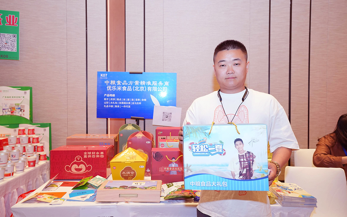 展會(huì)贈(zèng)品選擇有哪些創(chuàng)意點(diǎn)子？