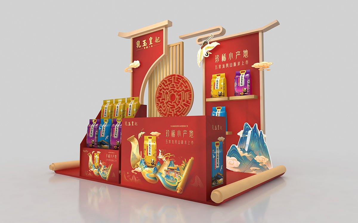 在展會(huì)展臺(tái)設(shè)計(jì)中，讓小展位更突出自己