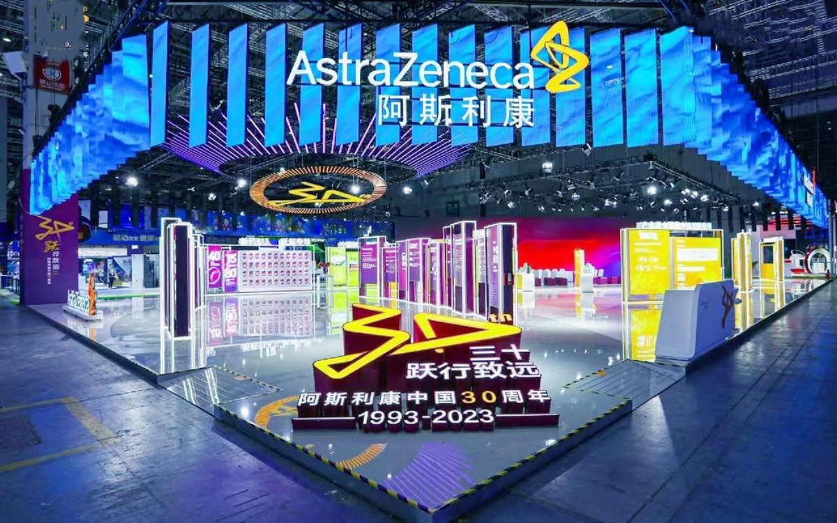 進(jìn)博會展臺設(shè)計(jì)搭建策略：提升展會效果的實(shí)用技巧