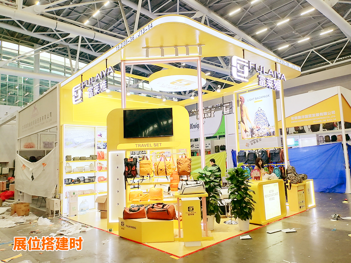 展位搭建商在展位搭建的時(shí)候要注意的事項(xiàng)